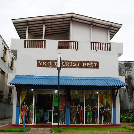 Hotel Ykd Tourist Rest Hikkaduwa Zewnętrze zdjęcie